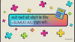 @Education1452-hg Please share and subscribe 