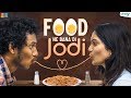 Food ne banadi jodi  wirally originals  tamada media