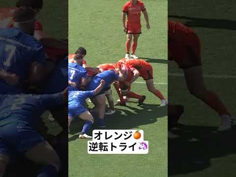 オレンジ色の戦士が逆転トライ🍊🦄S東京ベイは、埼玉WKがシンビンで1人少ない状況を見逃さない。10番SO バーナード・フォーリー選手のパスから、23番WTB ハラトア・ヴァイレア選手が取りました。