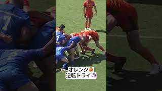 オレンジ色の戦士が逆転トライ🍊🦄S東京ベイは、埼玉WKがシンビンで1人少ない状況を見逃さない。10番SO バーナード・フォーリー選手のパスから、23番WTB ハラトア・ヴァイレア選手が取りました。