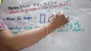 class 2 maths speed skill sheet 16 to 20.
