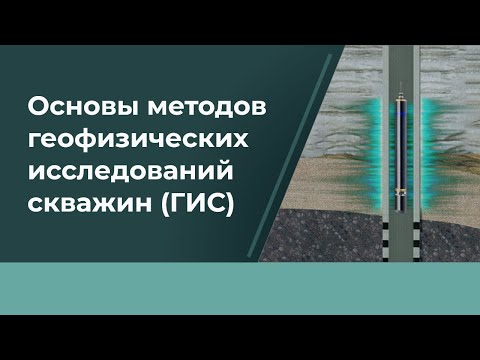 Video: Rentgeno Spindulių Technologija Parodė Anksčiau Nematytą Medžiagą šalia Juodosios Skylės - Alternatyvus Vaizdas