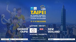 IKF WKC 2023 | Chinese Taipei - New Zealand