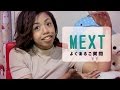 Applying to Japanese University || MEXT Scholarship Q&A