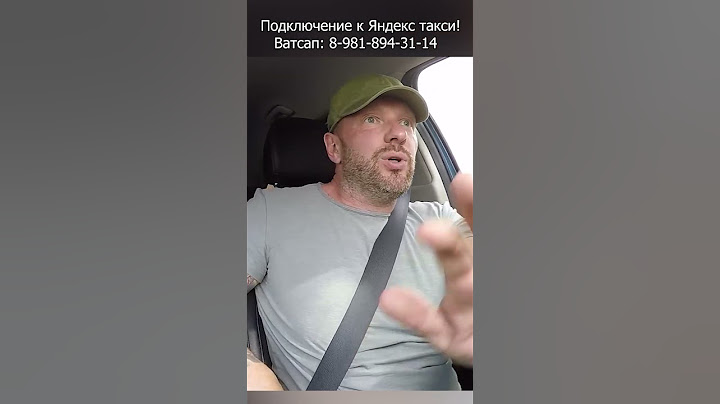 У таксиста не выдержали нервы высадил наглого мажора #таксихайп