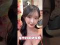 六本木キャバ嬢とは思えぬ爆食日記