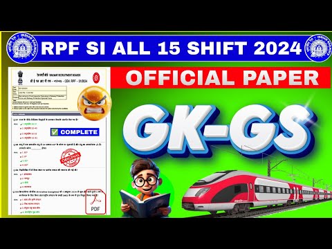 RPF SI ALL