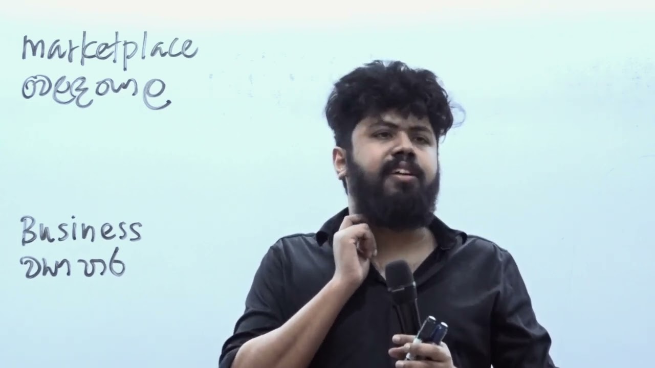 AL ICT - Lesson 12 Full (E-Commerce)