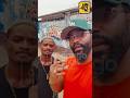 Fally Ipupa Et Petit Fally ЁЯШЕЁЯе ЁЯШЕ Fally Ipupa Et Petit Fally ЁЯШЕЁЯе ЁЯШЕ