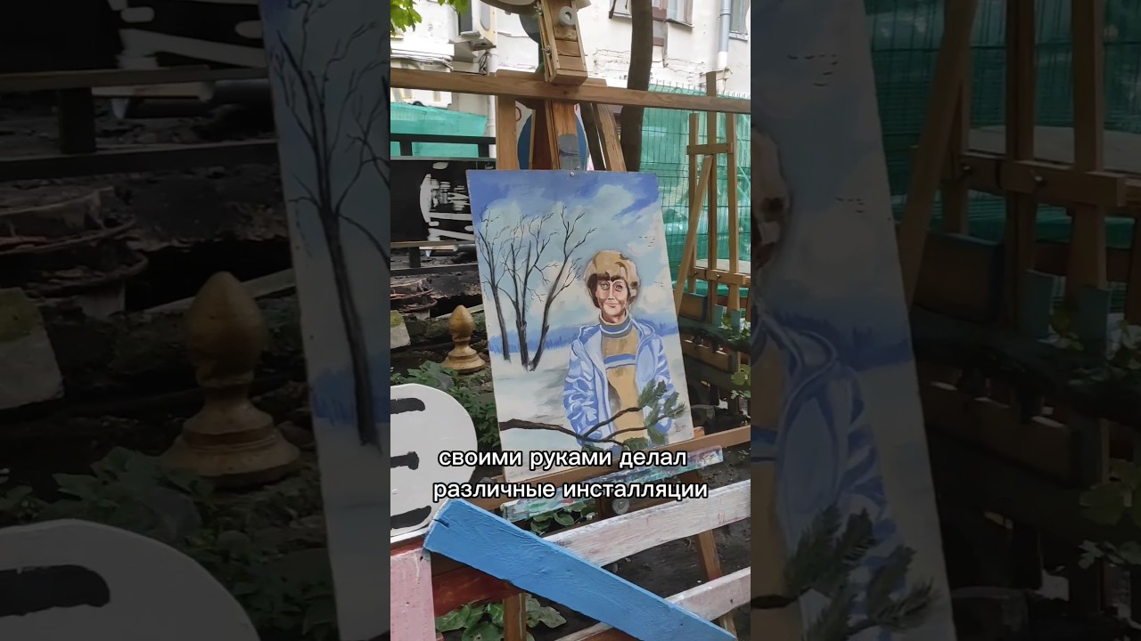 Тгк: в гостях у Алекс 