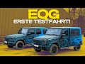 Vergangenheit und Zukunft der Mercedes G-Klasse: Erste Testfahrt im neuen EQG | Motorvision