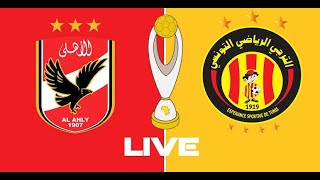 مباراة الاهلي والترجي