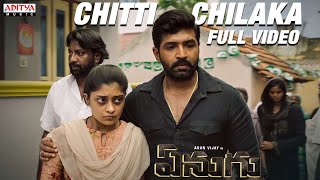 Chitti Chilaka Full Video | Enugu Songs | Arun Vijay, Priya Bhavani Shankar | Hari |GV Prakash Kumar