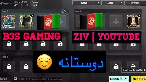 The Impossible 1v1 Challenge against best TDM Player in China |PUBG Mobile روم دوستانه پابجی موبایل