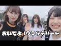 クマリデパート / 「おいでよ！クマリデパート！」 / MUSIC VIDEO