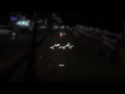 محدش حاسس بيا سامر المدني عصام صاصا