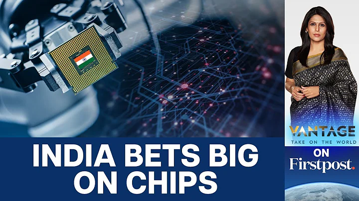 India's $15 Billion Semiconductor Expansion | Exclusive Insights