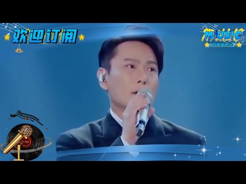 当闽南语与上情歌 看张信哲怎么盘活《你啊你啊》#张信哲 #音乐安利站【live】