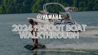 Walkthrough Yamaha's 2024 19 Foot Series screenshot 2