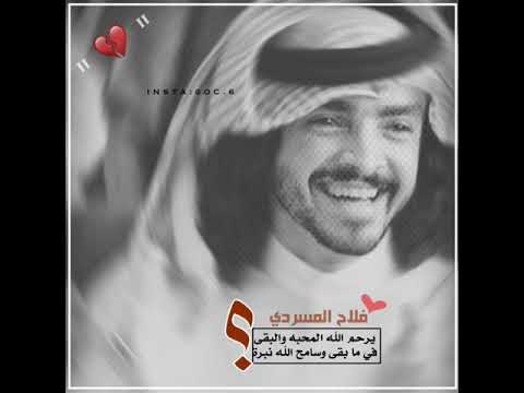 افزلك كل ما تطري على بالي