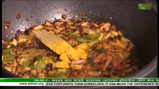 Atik's Recipe EP - 06 (Rupchada Fish Curry - South Indian Touch)