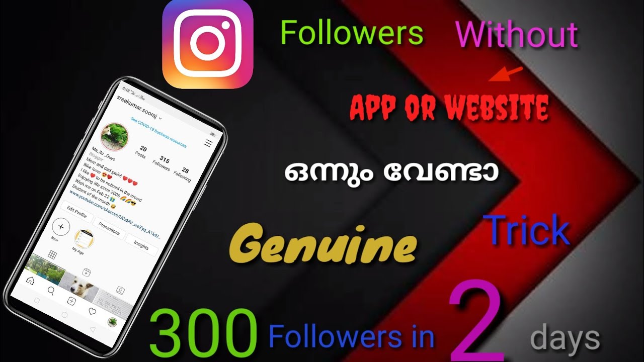 How to increase followers In Instagram Genuine trick in Malyalam