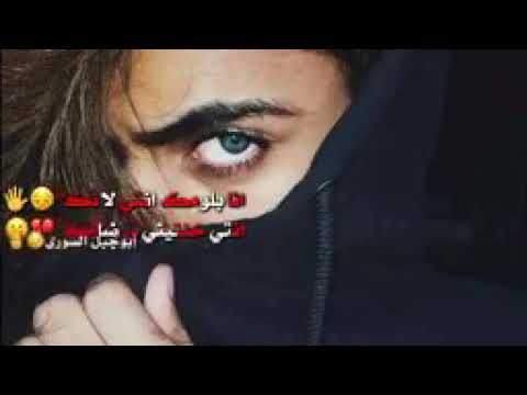 خاينه لئيمه واطيه فقيره