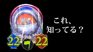 シャドバ 3コス22 22 みんなが知らないマルドッキオ マルドッキオ特化afネメシス シャドウバース Shadowverse Youtube シャドバ 3コス22 22 みんなが知らないマルドッキオ マルドッキオ特化afネメシス シャドウバース Shadowverse Youtube