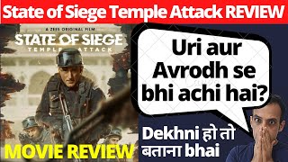 Temple Attack Review I State of Siege Temple Attack Movie Review I State of Siege Temple Attack Zee5