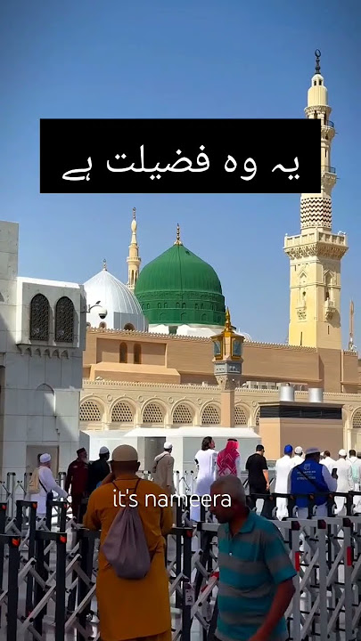 jawani ki ibadat #plslikesubscribe #freeplastine #plz_subscribe_my_channel