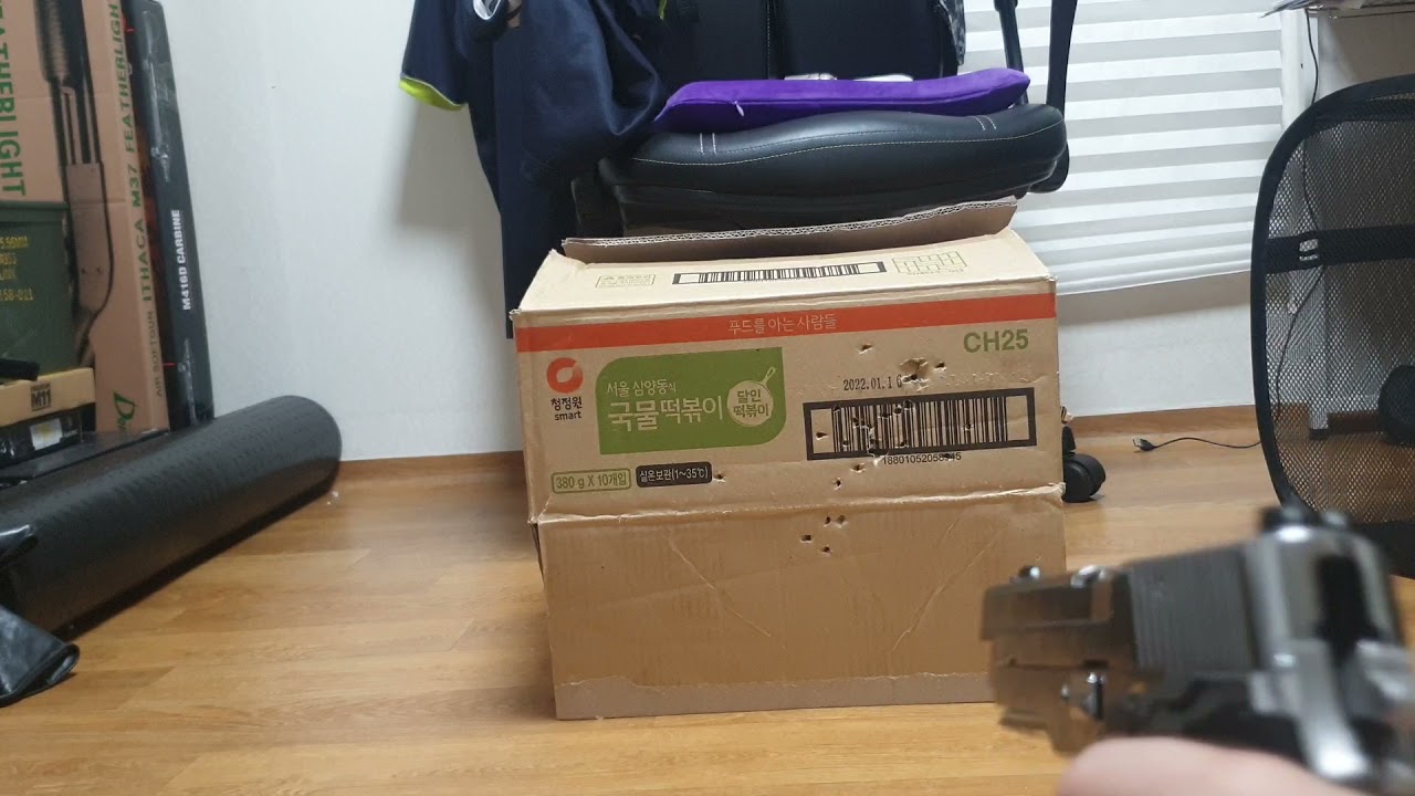 (에어소프트건) hfc p226 가스건 박스에 사격