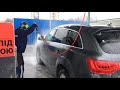 Мойка самообслуживания :как правильно помыть авто ???Зимой .