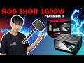 UNBOX | ROG THOR PLATINUM ll พาวเวอร์ตัวเป็นหมื่นมีดีอะไร?