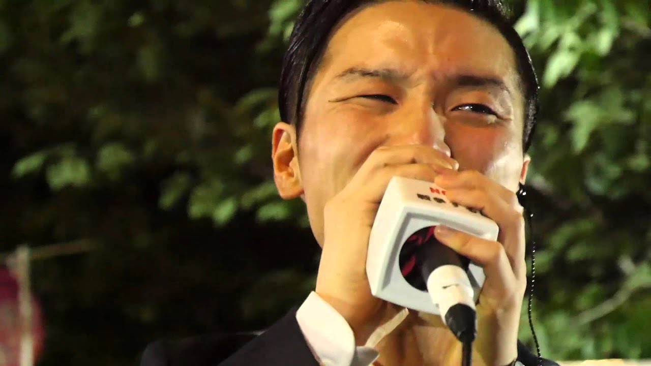 SEALDs 奥田愛基さん参議院公聴会後の国会前スピーチ&コール (2015.09.15 国家前 SEALDs) YouTube SEALDs 奥田愛基さん参議院公聴会後の国会前スピーチ&コール (2015.09.15 国家前 SEALDs) YouTube