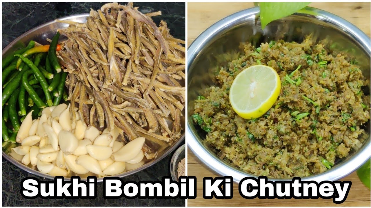 Sukhi Bombil Ka Thecha | Maharashtrian Recipe | Dry Bombay Duck Thecha | Afroz Kitchen