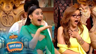 Pati Patni Aur Panga : Patiyon Ne Dikhaya Apna Daring Andaaz, Patniyon Ki Hui Pariksha