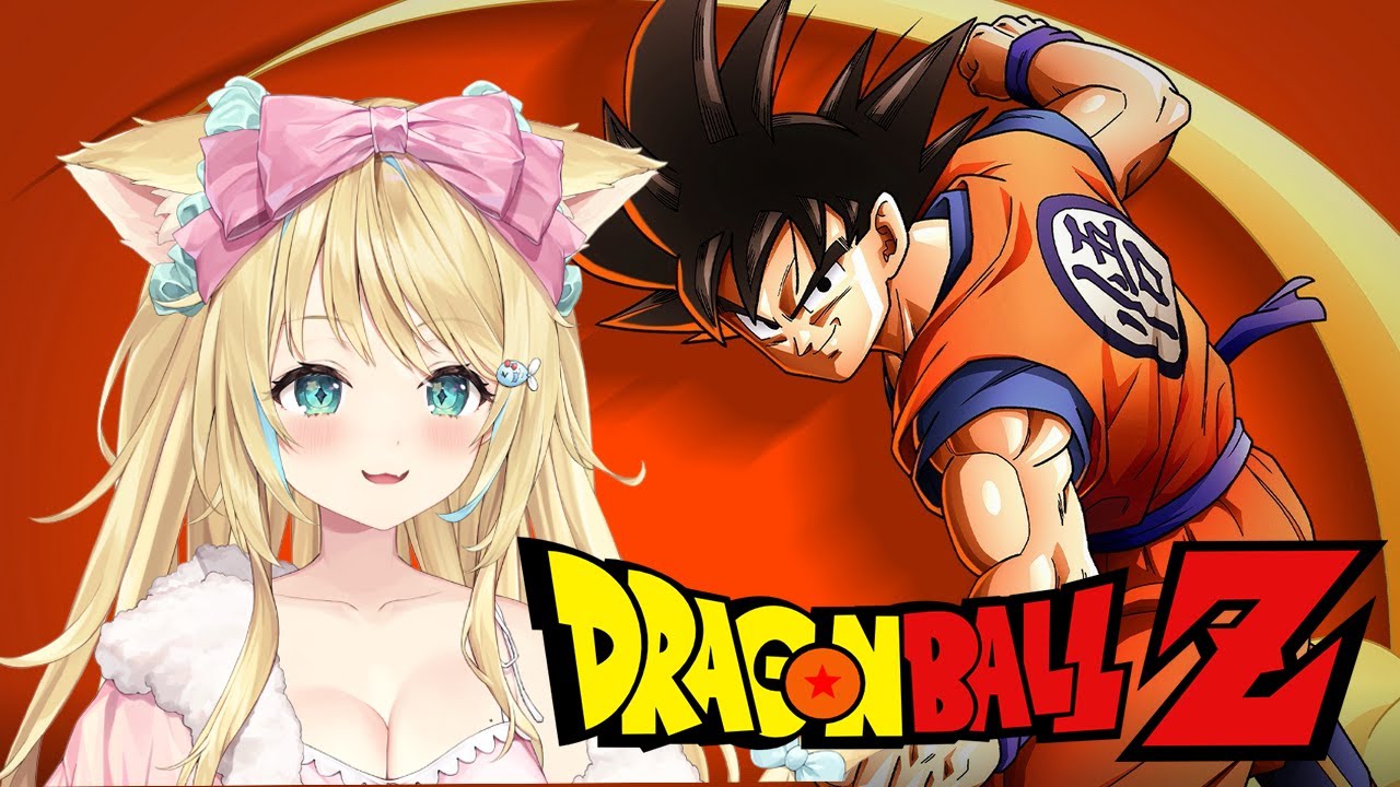 ドラゴンボール Z KAKAROT ハードモード】 完全初見ドラゴンボール