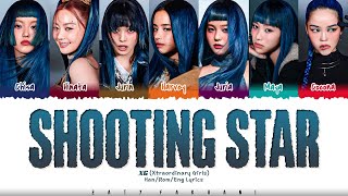 Video thumbnail of "[CORRECT] XG - 'SHOOTING STAR' Lyrics [Color Coded_Eng]"