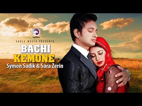 Moviy Exorcist porno rasmlar