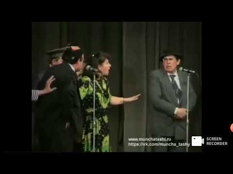 Мунча ташы Драка