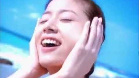 [2001 CM] Ruby Lâm Tâm Như quảng cáo Kem Chống Nắng SUNPLAY