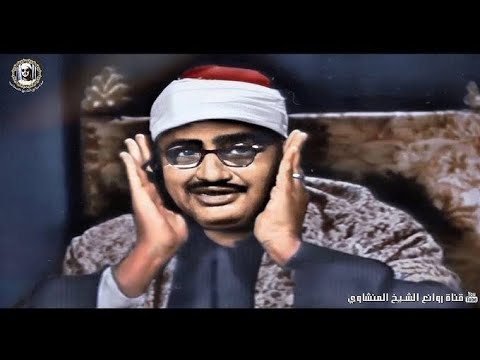 ف ر ح ین ب م ا ء ات ى ه م ٱلل ه م ن ف ض ل ه ۦ