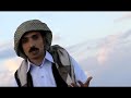 صـــالح بــــــو سلــــــــيم كليب الصبرحـــــلو صـــالح بــــــو سلــــــــيم كليب الصبرحـــــلو