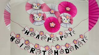 Hello kitty birthday decoration || DIY hello kitty birthday party ideas