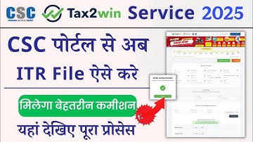CSC ITR Filing Online 2024-25 | CSC VLE ITR Filing 2024-25 | CSC se ITR File Kaise Kare