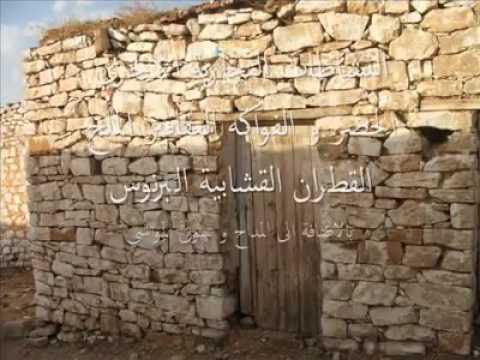 المعلم الاثري الاقواس