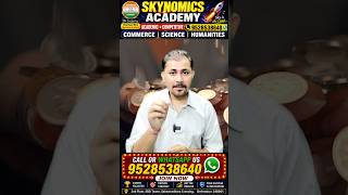 Minting of coins and Printing of notes #rbi #ministryoffinance #viral #reels #youtubeshorts