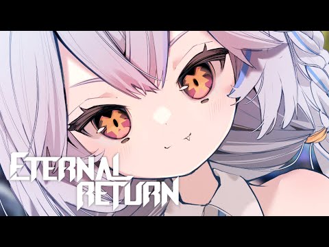 【ETERNAL RETURN】🔰초보자의 랭크! 初心者ランク！ฅ^・ㅅ・^ฅ【Vtuber】