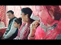 Dekhiye aap sab hum sab gaye khala ki ladki ki shaadi mein  shaadi vlog