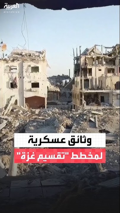  --            
 - نشر قبل 38 دقيقة